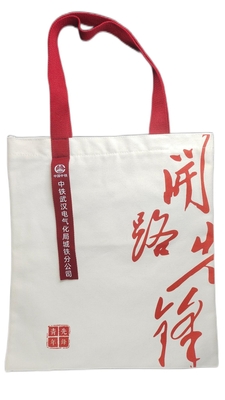 Draagtas met digitale kleurendruk Non-woven promotionele tassen 14 Oz